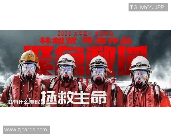 WBG与TES激战正酣谁能在这场巅峰对决中笑到最后