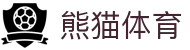熊猫体育「中国Panda」官方网站 - 运动健康之道